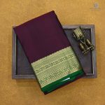 Pure Silk Sarees - Dark Maroon SASPS34488