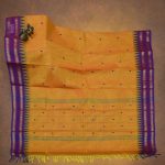 Kanchi Cotton Saree Bright Yellow SASC34514 - Image 3