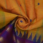 Kanchi Cotton Saree Bright Yellow SASC34514 - Image 2