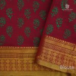 Semi Silk Cotton Printed Sarees – Dark Green SASPC34582 - Image 3
