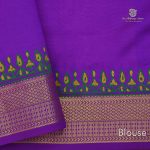 Semi Silk Cotton Printed Sarees – Peachy Pink SASPC34584 - Image 3