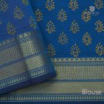 Semi Silk Cotton Printed Sarees – Mehandi Green SASPC34586 - Image 3
