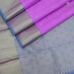 Pure Silk Sarees - Fuchsia Pink SASPS34611 - Image 3