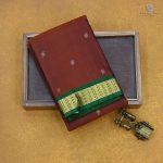 Pure Silk Sarees - Dark Brown SASPS34631 - Image 6