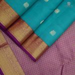 Pure Silk Sarees - Tiffany Blue SASPS34639 - Image 3
