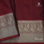 Pure Silk Sarees - Christmas Green SASPS34643 - Image 5