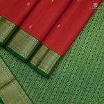 Pure Silk Sarees - Vermillion Orange SASPS34647 - Image 3