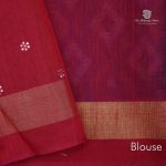 Kora Silk Cotton Sarees - Navy Blue SAS34652 - Image 4
