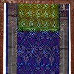 Kora Silk Cotton Sarees - Mehandi Green SAS34653 - Image 5