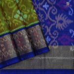 Kora Silk Cotton Sarees - Mehandi Green SAS34653