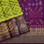 Kora Silk Cotton Sarees - Lemon Green SAS34654