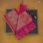 Kora Silk Cotton Sarees - Tangerine Orange SAS34658 - Image 6