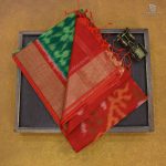 Kora Silk Cotton Sarees - Dark Green SAS34659 - Image 6