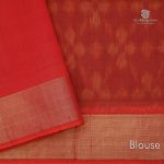 Kora Silk Cotton Sarees - Dark Green SAS34659 - Image 4