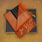 Kora Silk Cotton Sarees - Black SAS34660 - Image 6