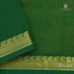 Silk Cotton Sarees Simple – Pastel Yellow SAS34677 - Image 4
