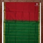 Silk Cotton Sarees Simple – Dark Red SAS34678 - Image 5