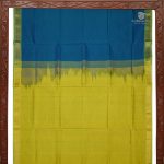 Silk Cotton Sarees Simple – Peacock Blue SAS34689 - Image 5