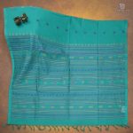 Rich Cotton Saree - Turquoise Blue SASC34745