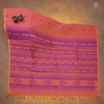 Rich Cotton Saree - Dual Shade Orange SASC34746
