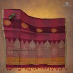 Rich Cotton Saree - Deep Maroon SASC34762