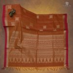 Rich Cotton Saree - Rusty Orange SASC34780