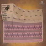 Rich Cotton Saree - Beige SASC34782