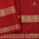 Pure Silk Sarees - Dark Brown SASPS34796 - Image 4