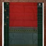 Pure Silk Sarees - Dark Red SASPS34807 - Image 5