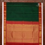 Pure Silk Sarees - Dark Green SASPS34846 - Image 5
