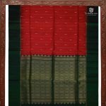 Pure Silk Sarees - Bright Red SASPS34871 - Image 5