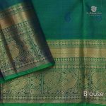Pure Silk Sarees - Dark Green SASPS34885 - Image 4