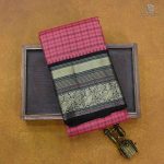 Pure Silk Sarees - Onion Pink SASPS34889 - Image 6