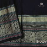 Pure Silk Sarees - Beige SASPS34895 - Image 4