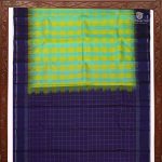 Pure Silk Sarees - Multicolor SASPS34899 - Image 5