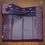 Fancy Soft Silk Saree- Amethyst Purple SASFS34920