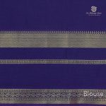 Fancy Soft Silk Saree- Dark Green SASFS34930 - Image 3