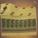 Rich Cotton Saree - Sandal Beige SASC34955