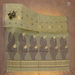 Rich Cotton Saree - Sandal Beige SASC34965