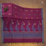 Rich Cotton Saree - Deep Maroon SASC34970