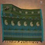 Rich Cotton Saree - Forrest Green SASC34973