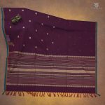 Rich Cotton Saree - Deep Maroon SASC34988