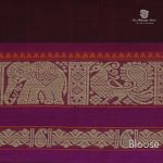 Rich Cotton Saree - Dark Brown SASC35010 - Image 3