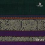 Rich Cotton Saree - Dark Green SASC35011 - Image 3