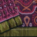 Kora Silk Cotton Sarees - Onion Pink SAS35101