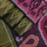 Kora Silk Cotton Sarees - Onion Pink SAS35101 - Image 3