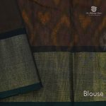 Kora Silk Cotton Sarees - Mauve Pink SAS35103 - Image 4