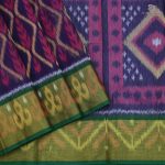 Kora Silk Cotton Sarees - Dark Purple SAS35106