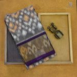 Kora Silk Cotton Sarees - Beige SAS35109 - Image 6