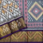 Kora Silk Cotton Sarees - Beige SAS35109